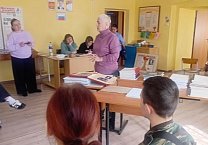Ефремовские коммунисты провели открытый урок для учеников ефремовской школы на тему «ЛЕНИН В СУДЬБЕ РОССИИ»