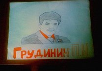 «Это незаконная агитация. Сесть захотела?» «Это незаконная агитация. Сесть захотела?»
