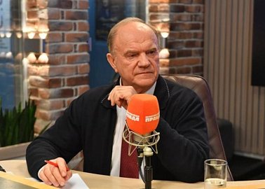 Г. А. Зюганов: В Вашингтоне и Киеве должны помнить уроки Карибского кризиса