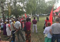Митинг против повышения пенсионного возраста прошел в Веневе