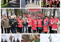 Тульский обком партии отметил День рождения В.И. Ленина массовыми возложениями, субботниками и Ленинскими уроками Тульский обком партии отметил День рождения В.И. Ленина массовыми возложениями, субботниками и Ленинскими уроками