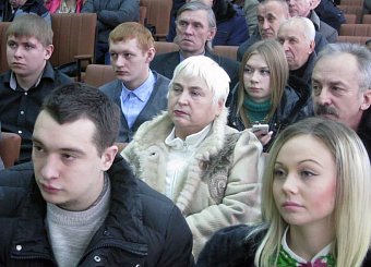 XLVII областная  отчётно-выборная  конференция.