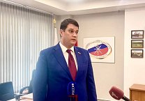 Алексей Лебедев зарегистрирован кандидатом от КПРФ на должность Губернатора Тульской области на досрочных выборах 8 сентября 2024 года Алексей Лебедев зарегистрирован кандидатом от КПРФ на должность Губернатора Тульской области на досрочных выборах 8 сентября 2024 года