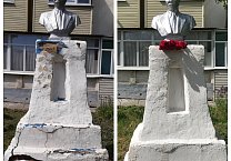 Тульские коммунисты отметили День русского языка