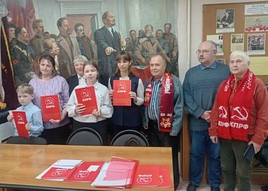 Ефремовский ГК КПРФ подвёл итоги смотра – конкурса детских и юношеских сочинений к 156-ой годовщине со дня рождения В.И.Ленина