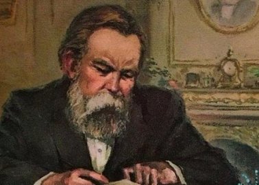 "Великий учёный, великий учитель". Статья Д.Г. Новикова, посвященная 200-летию Ф. Энгельса