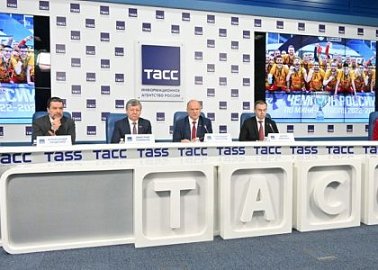«Начало президентской кампании. Ключевые предложения КПРФ». Пресс-конференция в ИА ТАСС