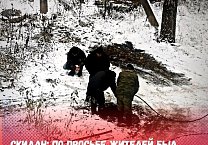 Благодаря запросам коммунистов по просьбе жителей была произведена прочистка канализационной системы по улице Молодежной в Кимовске