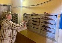 В Пролетарском районе продолжаются агитационные рейды Народного Референдума КПРФ В Пролетарском районе продолжаются агитационные рейды Народного Референдума КПРФ