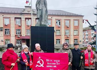 Тульская область отметила 108-ю годовщину Великого Октября Тульская область отметила 108-ю годовщину Великого Октября