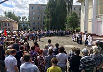 Новомосковск выступил против повышения пенсионного возраста Новомосковск выступил против повышения пенсионного возраста
