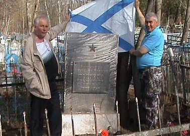 Чтобы помнили…