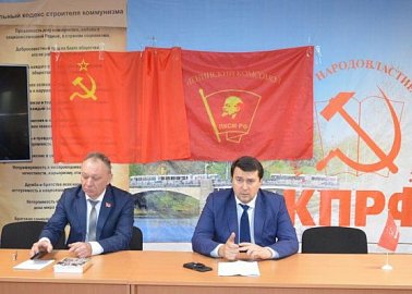 Встреча с депутатом Госдумы Олегом Лебедевым