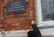 Забота о памятниках советской эпохи – важнейшее направление деятельности тульских коммунистов