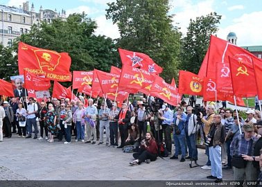 Помним. Скорбим! Патриотическая акция в Москве 22 июня