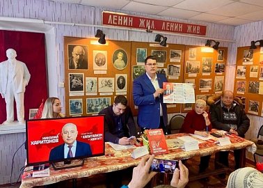 В Тульской области продолжаются встречи с жителями региона