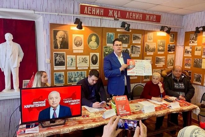 В Тульской области продолжаются встречи с жителями региона