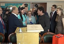 Первый секретарь Тульского обкома КПРФ Алексей Лебедев поздравил Г.А. Зюганова с Днём рождения Первый секретарь Тульского обкома КПРФ Алексей Лебедев поздравил Г.А. Зюганова с Днём рождения