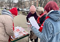 В Тульской области коммунисты наращивают работу по Народному референдуму! В Тульской области коммунисты наращивают работу по Народному референдуму!