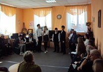 Праздник советской песни