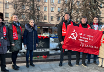 Тульские коммунисты почтили память героев блокадного Ленинграда