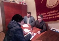 Депутат Тульской областной Думы от фракции КПРФ Светлана Белоус провела приём жителей в Киреевске Депутат Тульской областной Думы от фракции КПРФ Светлана Белоус провела приём жителей в Киреевске