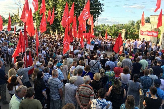 Все на митинг против повышения пенсионного возраста в городе АЛЕКСИН!