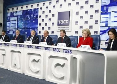 КПРФ, Социализм, Победа!