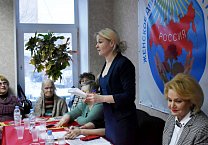 В Туле прошло учредительное собрание Тульского регионального отделения Всероссийского женского союза  «Надежда России»