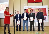 В Туле состоялось торжественное собрание в честь 100-летия комсомола
