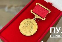 Геннадий Зюганов вручил Ленинскую премию ЦК КПРФ Александру Лукашенко