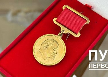 Геннадий Зюганов вручил Ленинскую премию ЦК КПРФ Александру Лукашенко