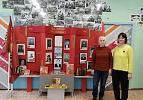 Ефремовский ГК КПРФ провёл "День памяти о В.И. Ленине " в дошкольном подразделении МКОУ «СШ №9» Ефремовский ГК КПРФ провёл "День памяти о В.И. Ленине " в дошкольном подразделении МКОУ «СШ №9»