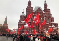 Тульские коммунисты приняли участие в возложении цветов в день рождения И.В. Сталина на Красной площади Тульские коммунисты приняли участие в возложении цветов в день рождения И.В. Сталина на Красной площади