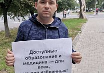 Тульские коммунисты поддержали всероссийскую акцию протеста «За справедливую народную власть!» Тульские коммунисты поддержали всероссийскую акцию протеста «За справедливую народную власть!»