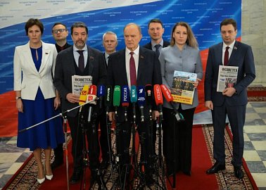 Г.А. Зюганов: Новый год потребует решения старых проблем