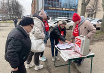 В Тульской области коммунисты наращивают работу по Народному референдуму! В Тульской области коммунисты наращивают работу по Народному референдуму!
