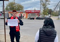 Тульские коммунисты почтили память защитников Советской власти Тульские коммунисты почтили память защитников Советской власти
