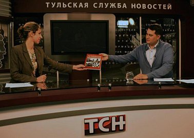 Тульские коммунисты в программе «Партийный вопрос» 