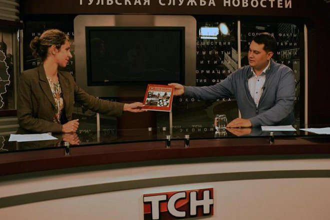 Тульские коммунисты в программе «Партийный вопрос» 