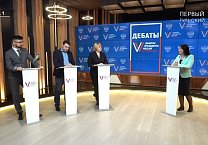 В Тульской области стартовали дебаты доверенных лиц кандидатов на выборах Президента В Тульской области стартовали дебаты доверенных лиц кандидатов на выборах Президента
