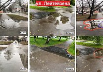 Депутат Тульской городской Думы, руководитель фракции КПРФ Алексей Лебедев мониторит ситуацию с дорогами в родном городе