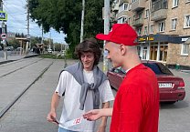 В Тульской области продолжается раздача партийной печати