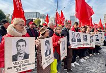 Тульские коммунисты почтили память защитников Советской власти Тульские коммунисты почтили память защитников Советской власти