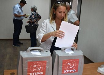 Коммунисты Тульской области вновь единогласно избрали Олега Лебедева своим лидером