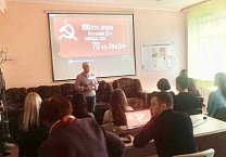 Тульский обком КПРФ провёл очередной патриотический урок для школьников Тульский обком КПРФ провёл очередной патриотический урок для школьников