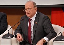Первый секретарь Тульского обкома КПРФ, депутат-коммунист Алексей Лебедев выступил на парламентских слушаниях в Госдуме по проблемам импортозамещения Первый секретарь Тульского обкома КПРФ, депутат-коммунист Алексей Лебедев выступил на парламентских слушаниях в Госдуме по проблемам импортозамещения