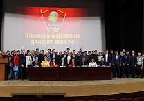 Тульские комсомольцы приняли участие в заседании Бюро ЦК ЛКСМ