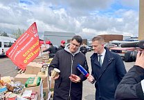 Тульские коммунисты отправили очередной гуманитарный груз в новые регионы России Тульские коммунисты отправили очередной гуманитарный груз в новые регионы России