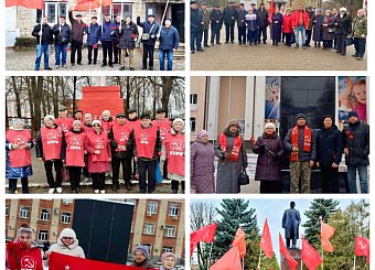 Тульские коммунисты отпраздновали 107-ю годовщину Великого Октября Тульские коммунисты отпраздновали 107-ю годовщину Великого Октября